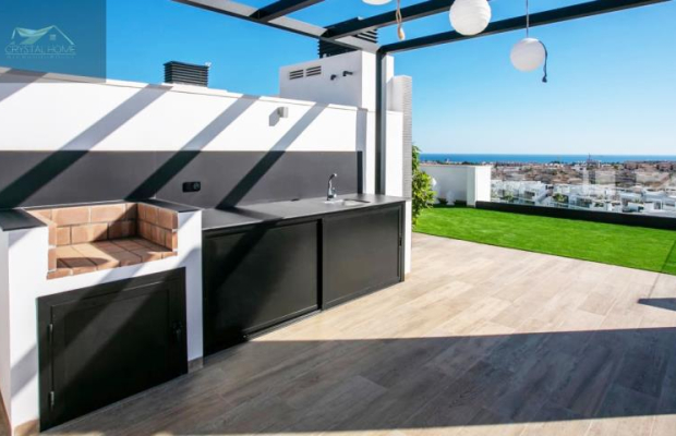 APARTAMENTY W PUNTA PRIMA