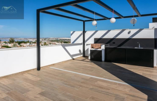 APARTAMENTY W PUNTA PRIMA