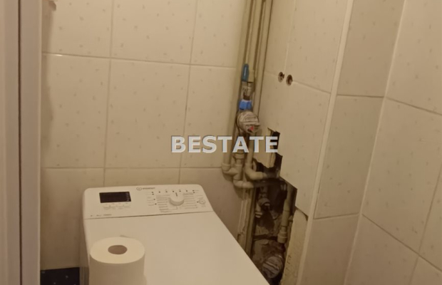 Mieszkanie na start lub inwestycję