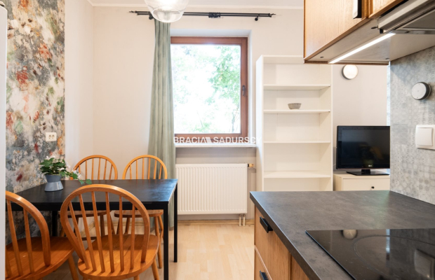 Stylowa Kawalerka | Lea 219 | 30 m² | Centrum