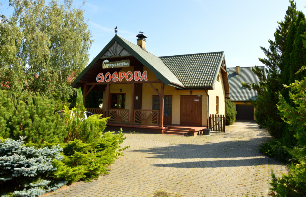Dom z lokalem gastronomicznym
