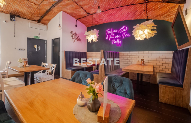 Gotowe Bistro na Sprzedaż w Centrum Tarnowa - Inwestycja z Potencjałem!   

  Szukasz dochodowego biznesu w Tarnowie? Mamy idea