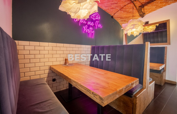 Gotowe Bistro na Sprzedaż w Centrum Tarnowa - Inwestycja z Potencjałem!   

  Szukasz dochodowego biznesu w Tarnowie? Mamy idea