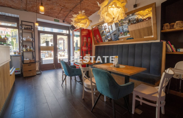 Gotowe Bistro na Sprzedaż w Centrum Tarnowa - Inwestycja z Potencjałem!   

  Szukasz dochodowego biznesu w Tarnowie? Mamy idea