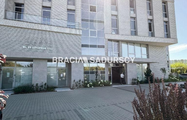 Szukasz nowoczesnego biura w Krakowie?