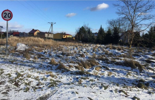 Chocianów, działka budowlano - inwestycyjna, sprzedam, 250 000 zł.  
  
Na sprzedaż atrakcyjny grunt budowlano - usługowy w mie