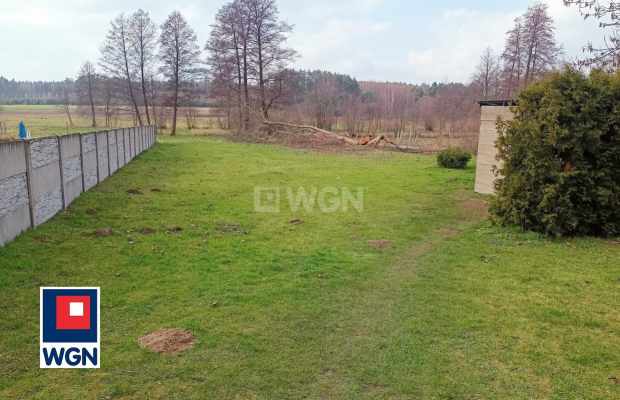Trzęsów, Sklep spożywczo - przemysłowy wraz działkami, 139000 zł.  
  
Zapraszam do zapoznania się z ofertą sprzedaży sklepu sp