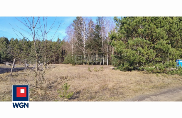 Biedrzychowa, gmina Polkowice, działka, 998 m2, sprzedaż, 149000 zł.  
  
Na sprzedaż grunt budowlany, działka 7/15 w miejscowo