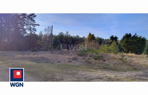 Biedrzychowa, gmina Polkowice, działka, 998 m2, sprzedaż, 149000 zł.  
  
Na sprzedaż grunt budowlany, działka 7/15 w miejscowo