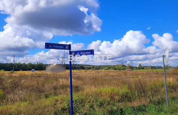 Atrakcyjna działka budowlana 1000 m2,Kotowice