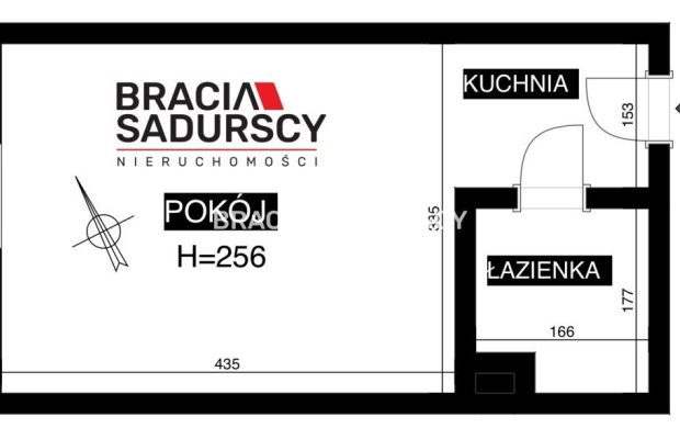 Wyposażona kawalerka w hotelu na własność! 