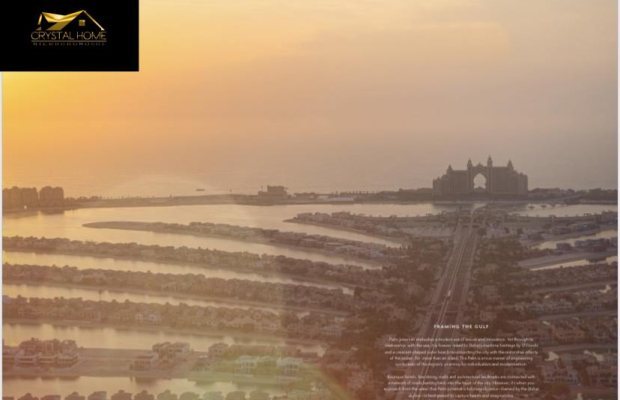 Apartamenty na Palm Jumeirah