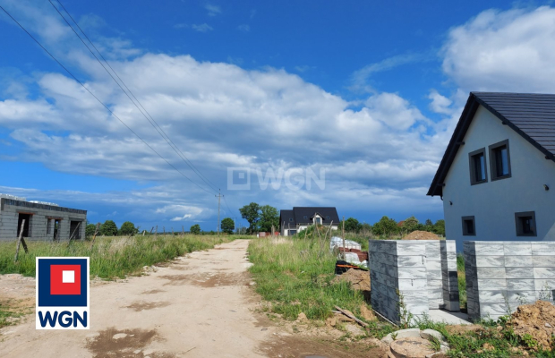 Szprotawa, uzbrojona działka budowlana, 1587 m2, cena 105 000 zł, sprzedam.  
  
Na sprzedaż uzbrojona działka budowlana numer 