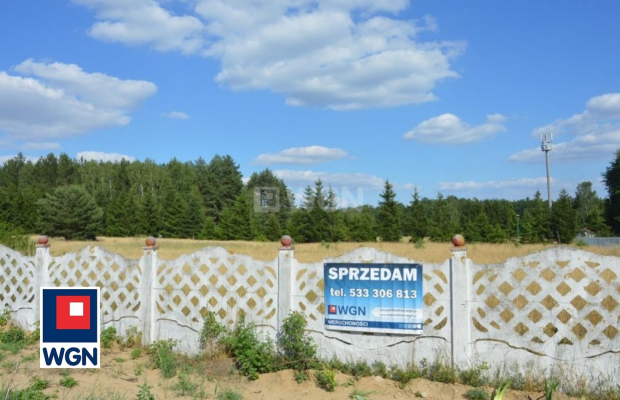 Łagoszów Wielki, działka budowlana, 800 m2, cena 69 000 zł, sprzedam.  
  
Na sprzedaż działka na terenie projektowanego osiedl