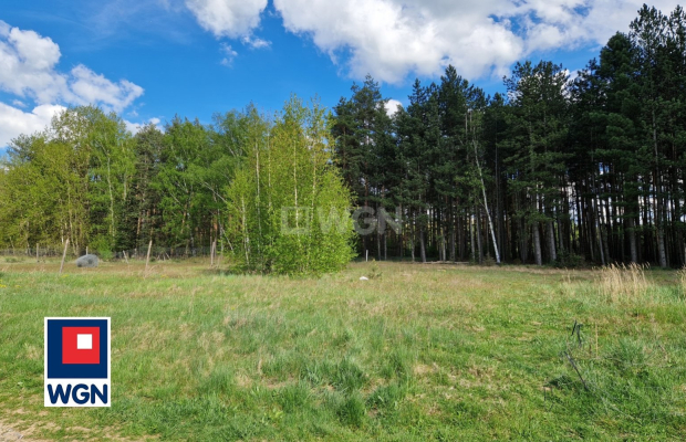 Łagoszów Wielki, uzbrojona działka budowlana, 1125 m2, cena 115 000 zł, sprzedam.  
  
Na sprzedaż działka o numerze 5/14, osta