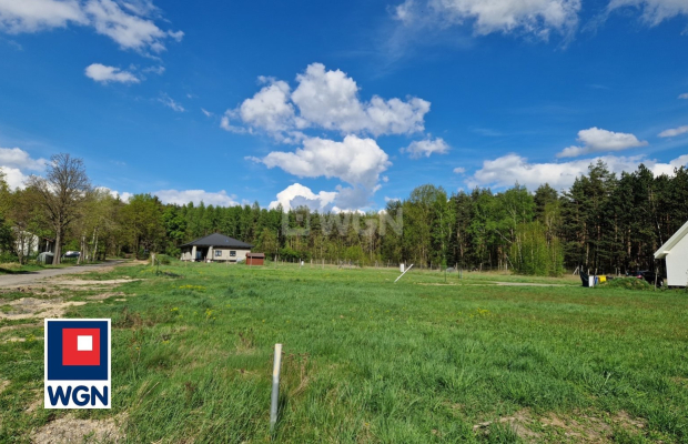Łagoszów Wielki, uzbrojona działka budowlana, 1125 m2, cena 115 000 zł, sprzedam.  
  
Na sprzedaż działka o numerze 5/14, osta