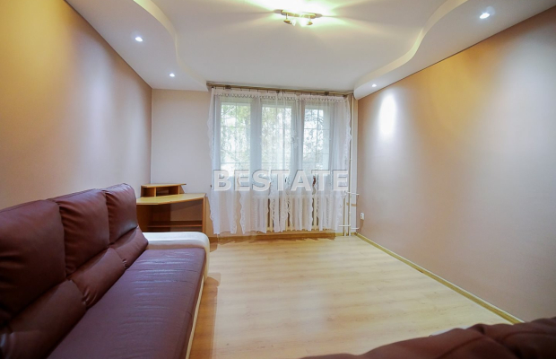 Tarnów - ul. Mościckiego | 2 pokoje po remoncie!  

 Na sprzedaż mieszkanie o pow.  44,4 m² , położone na  2. piętrze  w cztero