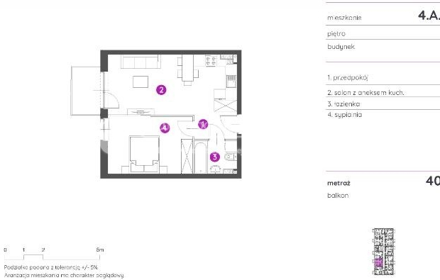 Inwestycja zaprojektowana na wschodnim  zboczu wzgórza Trzy Lipki, które jest ulubionym miejscem spotkań, spacerów i spędzania 