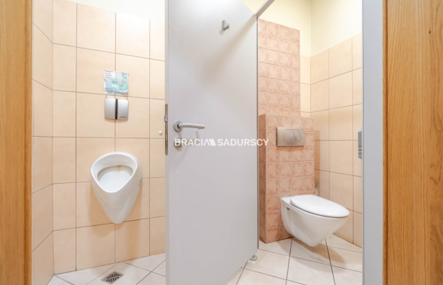 lokal biurowy w biurowcu 11m2 Pradnk Bialy