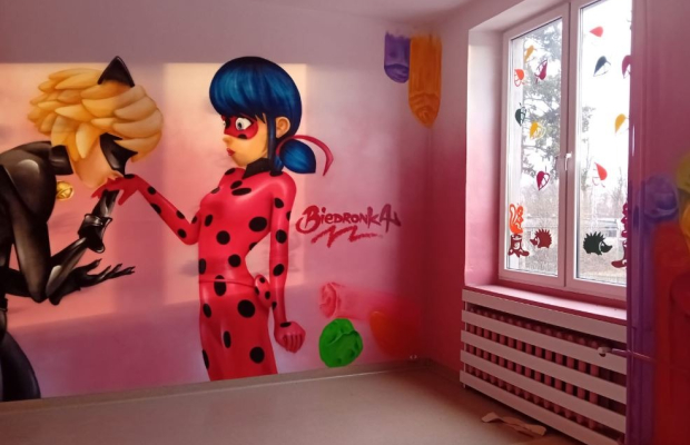 Przedszkole, szkoła, biura