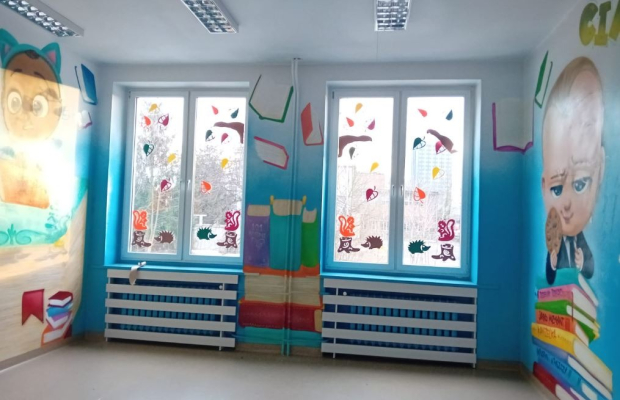 Przedszkole, szkoła, biura