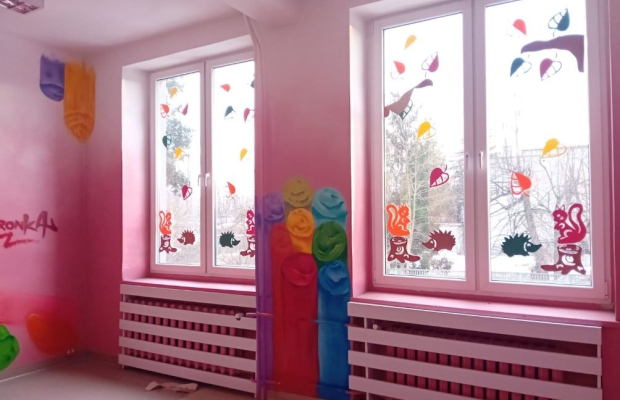 Przedszkole, szkoła, biura