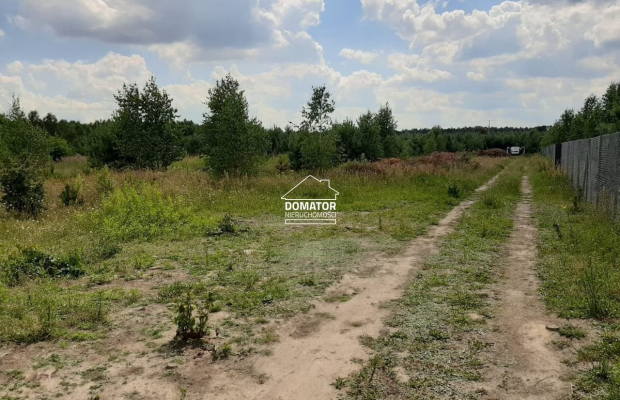 IDEALNA DZIAŁKA POD INWESTYCJĘ. 
Działka budowlana 3076 m2 - Sucha  
 
Polecam atrakcyjną działkę budowlaną w miejscowości Such