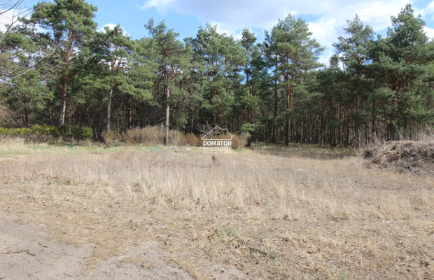 Atrakcyjna Działka w Solcu Kujawskim!