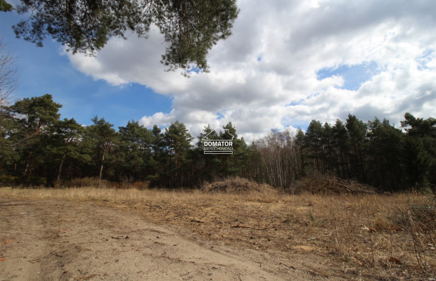 Atrakcyjna Działka w Solcu Kujawskim!