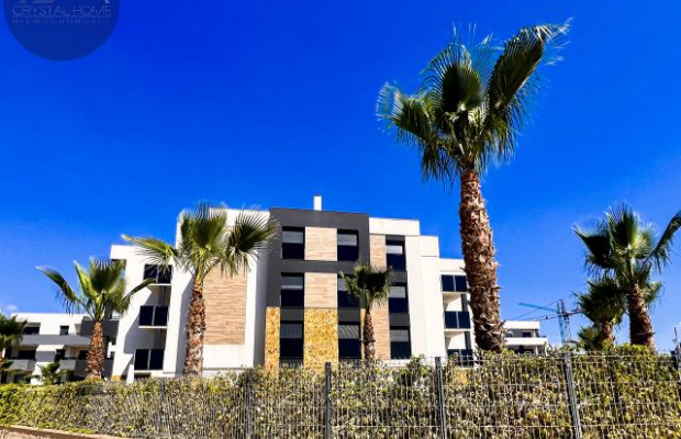 UMEBLOWANE MIESZKANIA W SERCU ORIHUELA COSTA