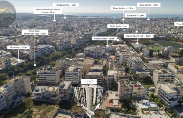 Nowoczesne apartamenty w Atenach