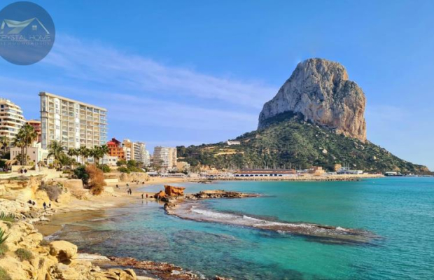 Apartament 400 m od popularnej plaży Levante