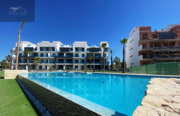 Stylowe apartamenty 3pokoje z tarasem