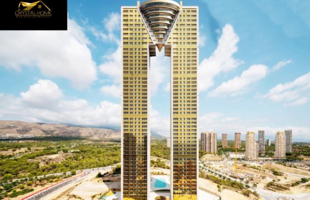 Zamieszkaj w wieżowcu Intempo