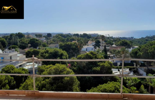 Ogrody Morskie 100m2