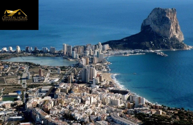 Apartament z widokiem na morze