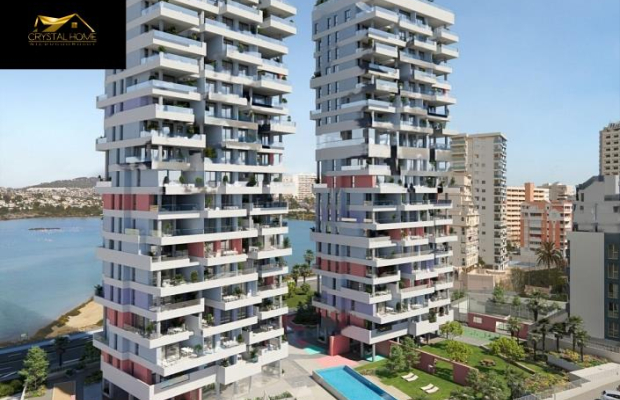 Apartament z widokiem na morze