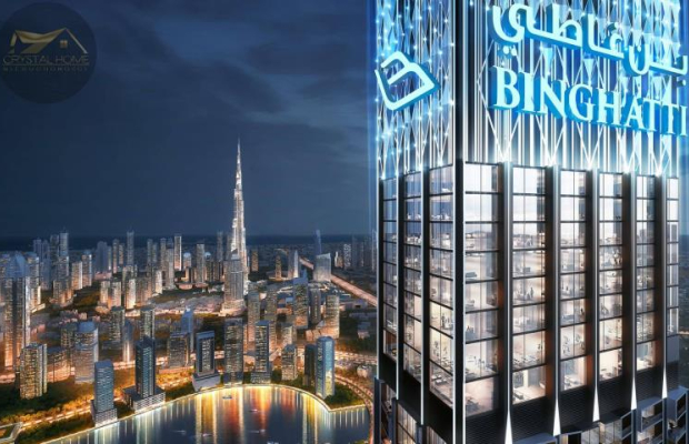 Najwyższy drapacz chmur na świecie