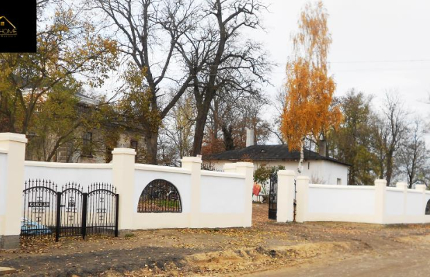 Pałac z przeznaczeniem na Dom Seniora