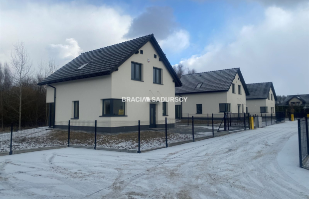 Kameralne osiedle domów w Liszkach!