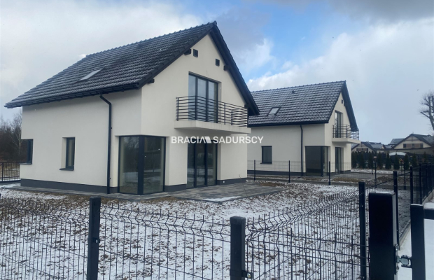 NOWOCZESNE DOMY POD KRAKOWEM