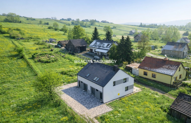 Dom blisko Krakowa – PKP, 25 min do centrum, garaż