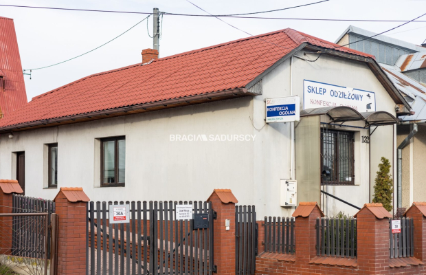 Centrum Iwanowic Włościańskich, Dom lub lokal