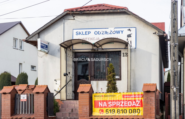 Centrum Iwanowic Włościańskich, Dom lub lokal