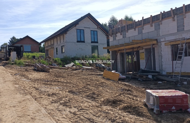 Dom 154m2, Kocmyrzów-Luborza, Wilków