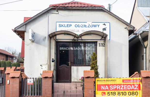 Centrum Iwanowic Włościańskich, Dom lub lokal