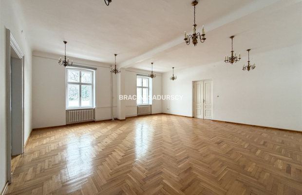 Powierzchnie biurowe, szkolne na Starym Mieście