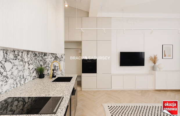 Premim, Centrum na wynajem