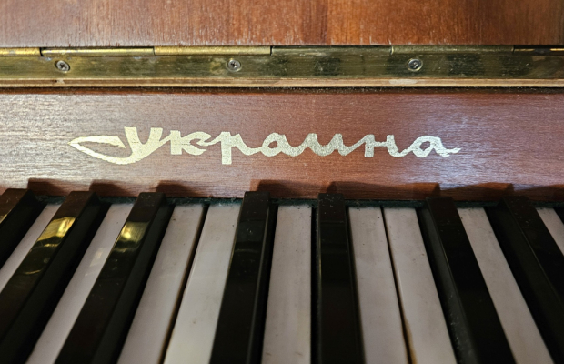Pianino marki Україна Ukraina