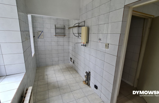 Częstochowa, ul. Wodzickiego | Budynek pod biznes